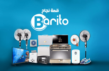 شركة باريتو للأجهزة الكهربائية